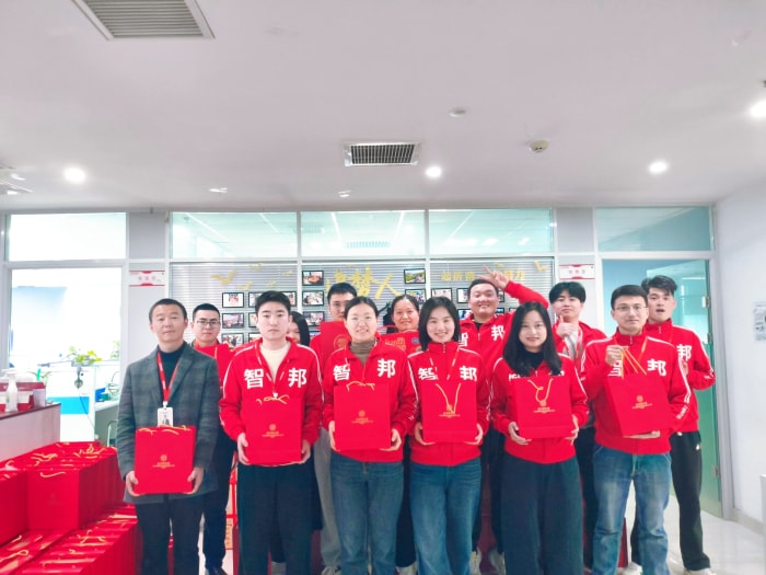 新春啟泰,馬踏祥云,智邦國際祝您春節快樂! 新春啟泰,馬踏祥云,智邦國際祝您春節快樂!