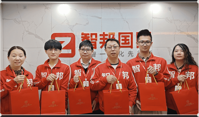 新春啟泰,馬踏祥云,智邦國際祝您春節快樂! 新春啟泰,馬踏祥云,智邦國際祝您春節快樂!