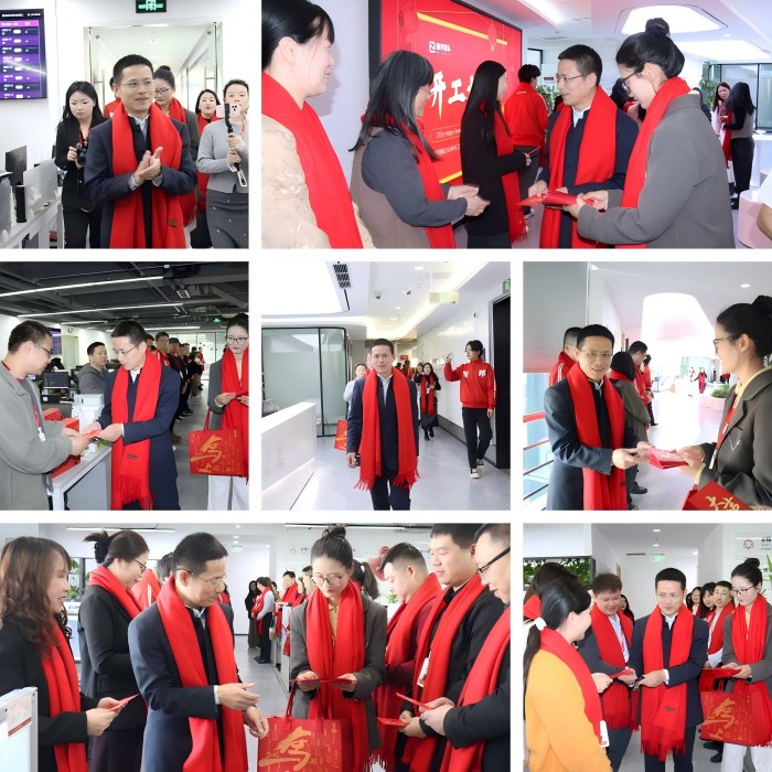 智邦國際2026開工大吉：策馬迎新，智啟新程！