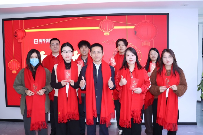 智邦國際2026開工大吉：策馬迎新，智啟新程！