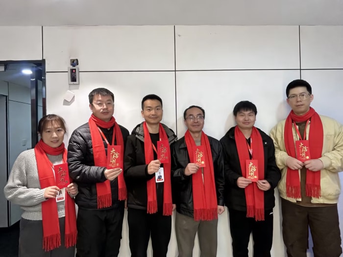 智邦國際2026開工大吉：策馬迎新，智啟新程！