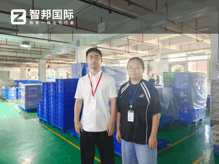 尼爾電子科技簽約智邦國際，以數(shù)智化管理賦能企業(yè)高效運(yùn)營