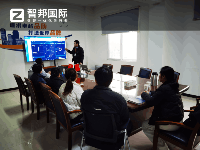 綠能汽配科技簽約智邦國際,全面提升市場話語權與行業影響力 綠能汽配科技簽約智邦國際,全面提升市場話語權與行業影響力