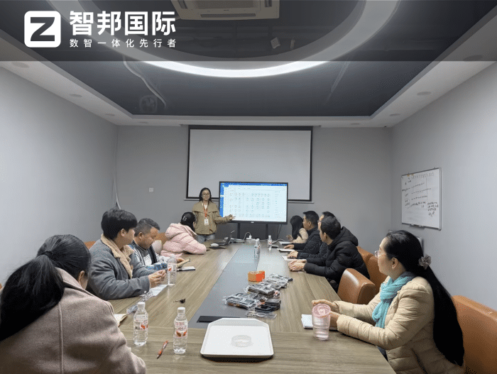 旭展磁性材料簽約智邦國際,為企業數智化轉型提供硬核支撐 旭展磁性材料簽約智邦國際,為企業數智化轉型提供硬核支撐