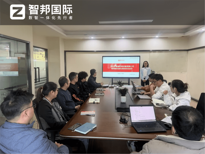 富越機電設備簽約智邦國際，持續(xù)夯實企業(yè)精細化管理底座