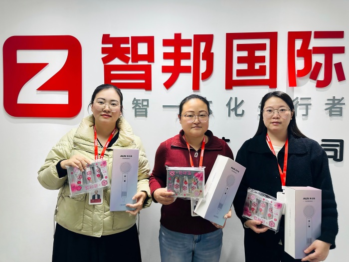 春風(fēng)有信,花開有期,女神節(jié)快樂! 春風(fēng)有信,花開有期,女神節(jié)快樂!