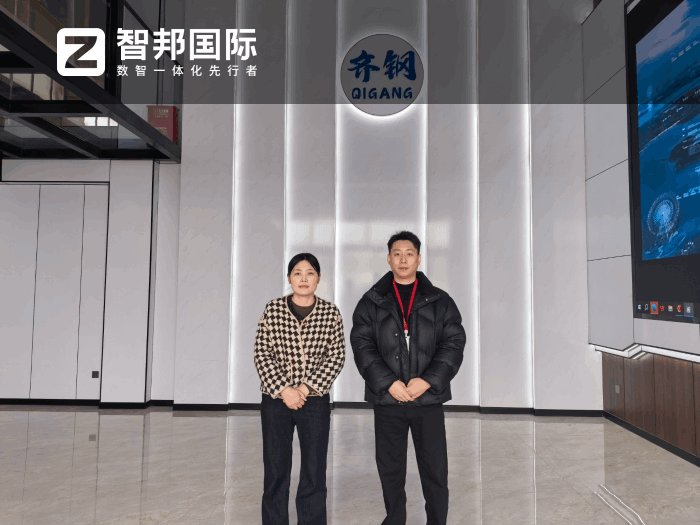 東方萬達建筑工程簽約智邦國際，全面提升綜合管理效能