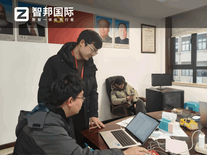 安格皮業簽約智邦國際，打造智能化決策體系