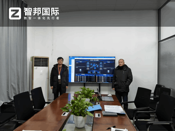 京馳數控裝備簽約智邦國際，為企業可持續發展提供強勁支撐