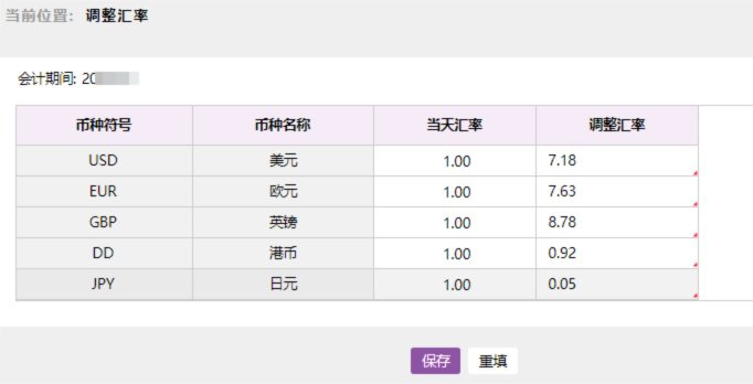 赫力機械工程簽約智邦國際,穩(wěn)步邁向高質(zhì)量發(fā)展新征程 赫力機械工程簽約智邦國際,穩(wěn)步邁向高質(zhì)量發(fā)展新征程