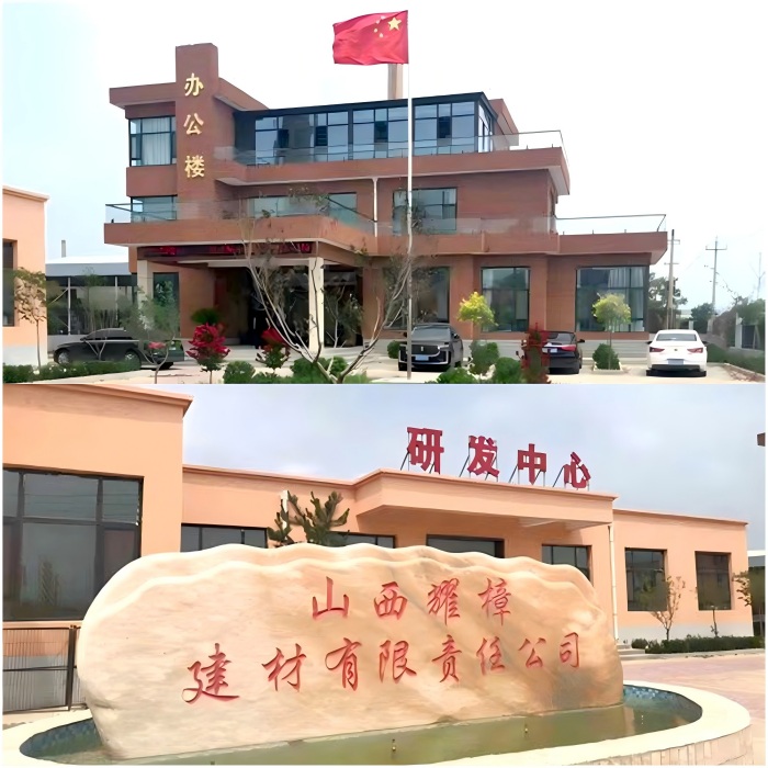 案例分享 | 智邦一體化ERP制造業最新案例集錦:深耕數智一體化,助力企業打通業務高質發展壁壘 案例分享 | 智邦一體化ERP制造業最新案例集錦:深耕數智一體化,助力企業打通業務高質發展壁壘