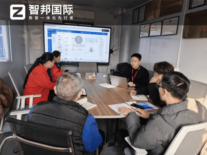案例分享 | 智邦一體化ERP制造業最新案例集錦:深耕數智一體化,助力企業打通業務高質發展壁壘 案例分享 | 智邦一體化ERP制造業最新案例集錦:深耕數智一體化,助力企業打通業務高質發展壁壘