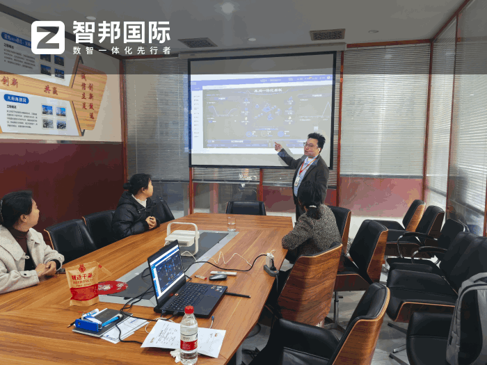 川盟智能科技簽約智邦國際,為高質量發展注入數智動能 川盟智能科技簽約智邦國際,為高質量發展注入數智動能