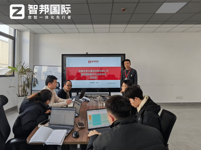 永鼎光通信設備簽約智邦國際，培育企業新質生產力動能