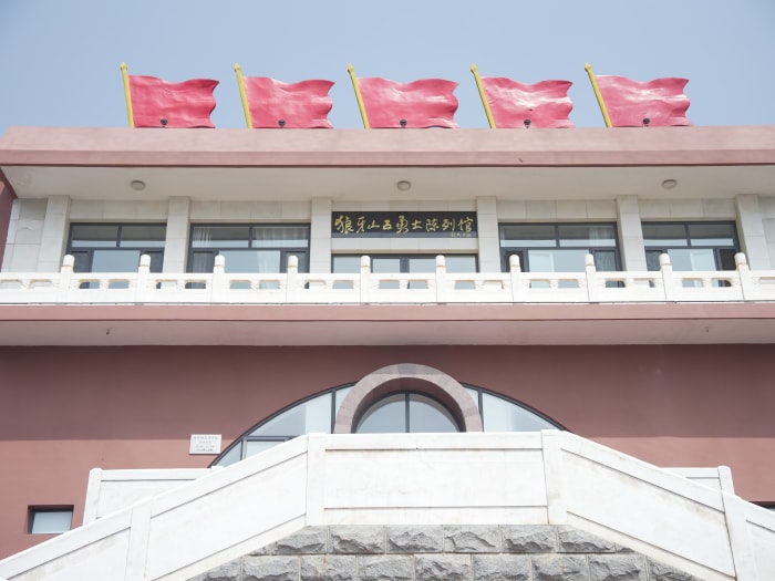 春攀狼牙 聚力智邦——智邦國際2026年春游活動圓滿舉行 春攀狼牙 聚力智邦——智邦國際2026年春游活動圓滿舉行