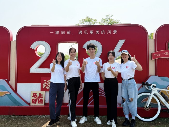 春攀狼牙 聚力智邦——智邦國際2026年春游活動圓滿舉行 春攀狼牙 聚力智邦——智邦國際2026年春游活動圓滿舉行