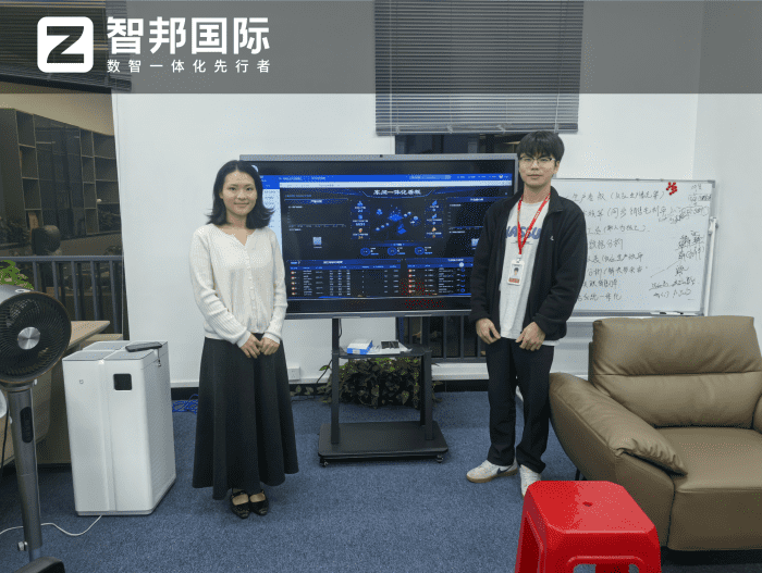 旺爾寶軟件開發(fā)簽約智邦國際，聚力數(shù)智升級，賦能企業(yè)穩(wěn)健高質量成長