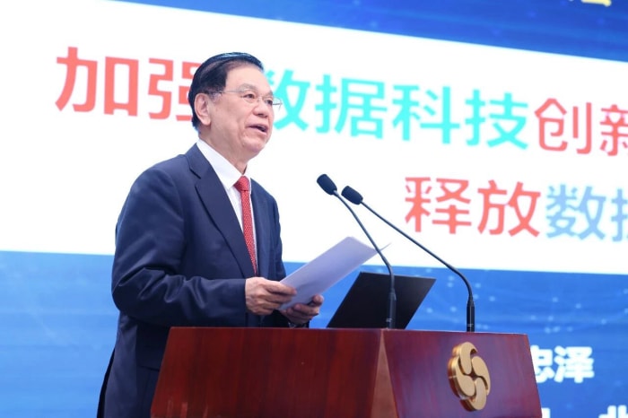 數勢同心展宏圖：智邦國際榮獲“2026數據要素卓越領導力企業”，樹立要素應用典范