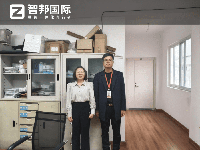 藝揚墨業科技簽約智邦國際，激活數智動能，護航高質前行