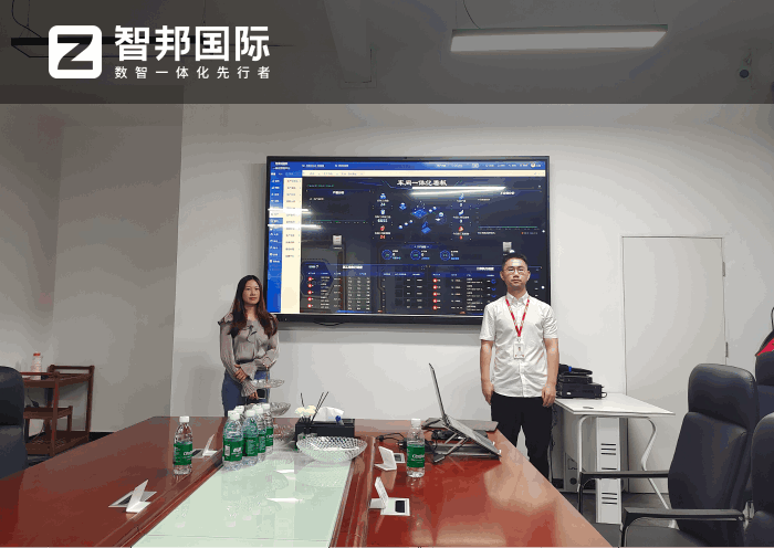天降火石科技簽約智邦國際,助推企業(yè)各板塊運營效能再上新臺階 天降火石科技簽約智邦國際,助推企業(yè)各板塊運營效能再上新臺階