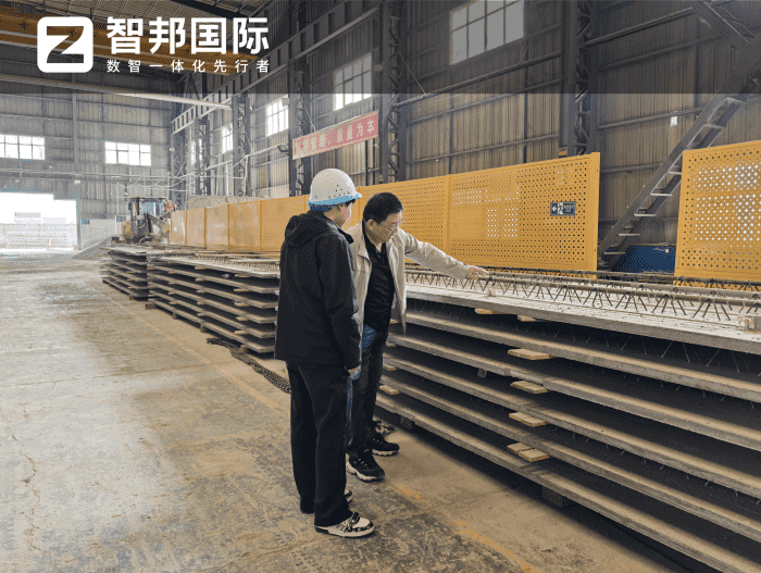 萬斯達建筑科技簽約智邦國際,以數字化筑基,激活企業業務增長勢能 萬斯達建筑科技簽約智邦國際,以數字化筑基,激活企業業務增長勢能