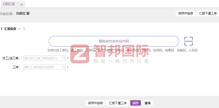金博利精密機(jī)械簽約智邦國際,確保持續(xù)的發(fā)展與繁榮 金博利精密機(jī)械簽約智邦國際,確保持續(xù)的發(fā)展與繁榮