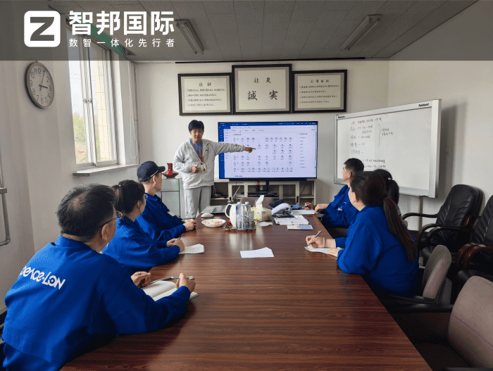 平和產業（大連）簽約智邦國際，匯聚數智動能，助力企業提質升級