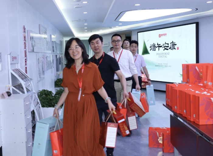 粽葉傳福，筑夢家國！智邦國際祝您端午安康