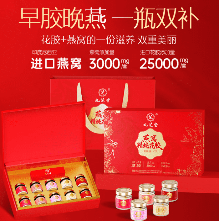 粽葉傳福，筑夢家國！智邦國際祝您端午安康