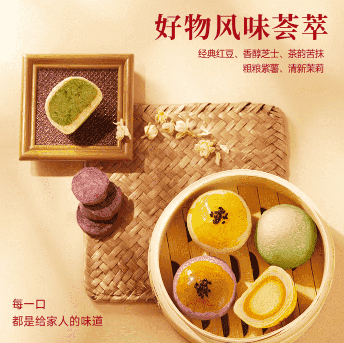 粽葉傳福，筑夢家國！智邦國際祝您端午安康
