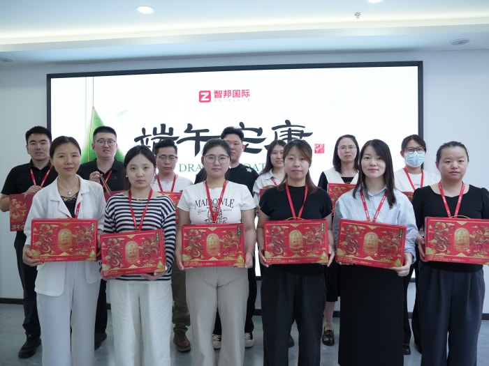 粽葉傳福，筑夢家國！智邦國際祝您端午安康