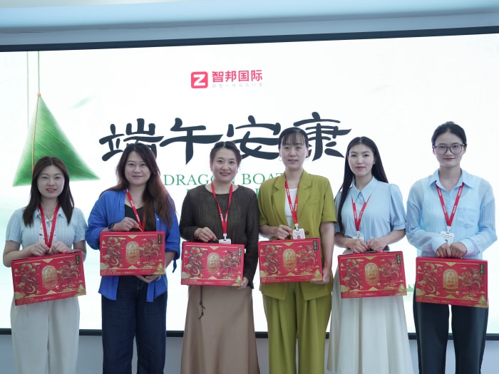 粽葉傳福，筑夢家國！智邦國際祝您端午安康