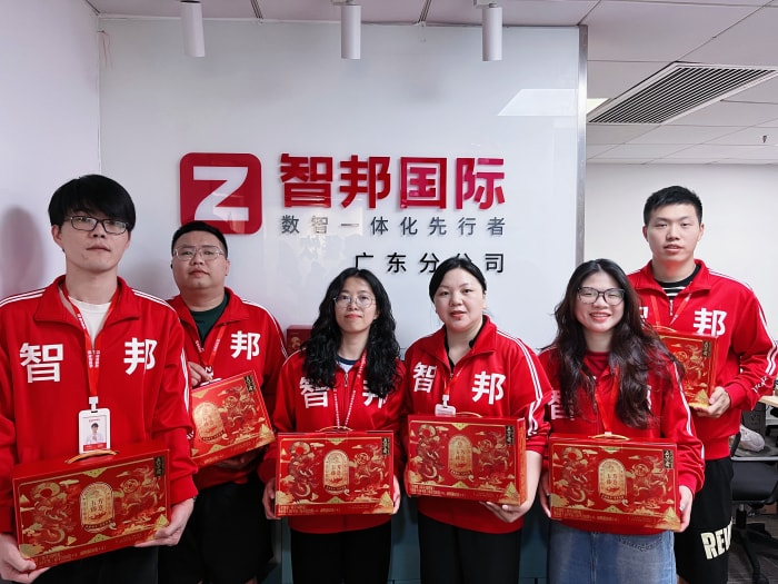 粽葉傳福，筑夢家國！智邦國際祝您端午安康