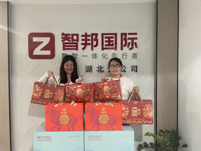 粽葉傳福，筑夢家國！智邦國際祝您端午安康