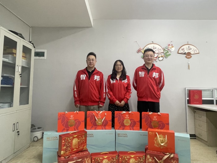 粽葉傳福，筑夢家國！智邦國際祝您端午安康