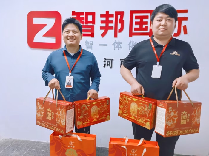粽葉傳福，筑夢家國！智邦國際祝您端午安康