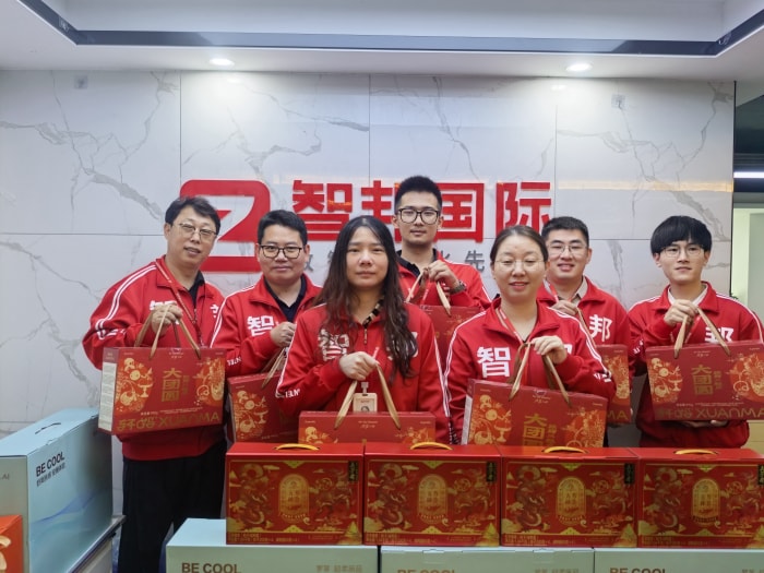 粽葉傳福，筑夢家國！智邦國際祝您端午安康