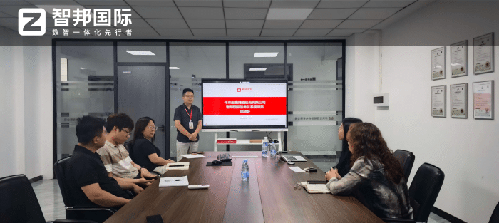 宏晟精密機電簽約智邦國際，以數智鑄動能，偕行企業共赴發展新程