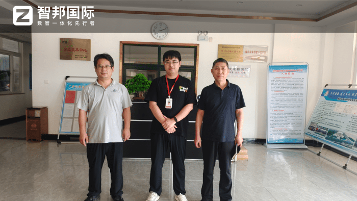 海林特種設備制造防護簽約智邦國際，全域提效運營，釋放經營動能