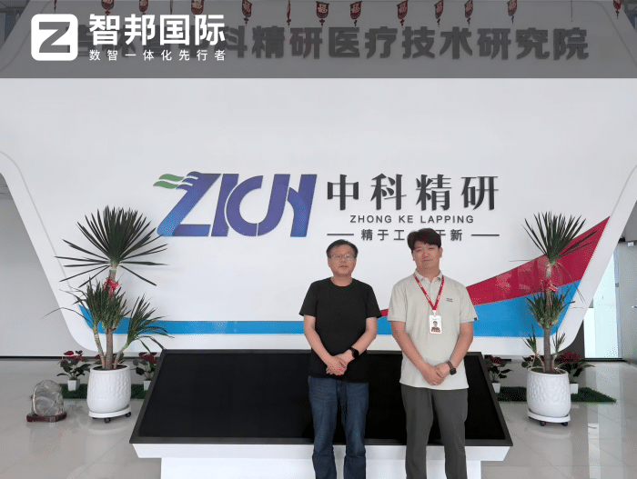 案例分享 | 智邦一體化ERP制造業最新案例集錦：如何依托數智賦能，夯實企業長期成長根基？