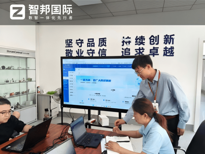 啟元電器設備簽約智邦國際，深挖數據價值，賦能提質增效