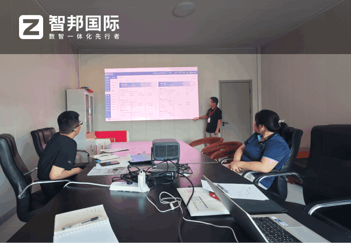 佳合智能制造工程（山東）簽約智邦國際，持續推進管理模式革新升級