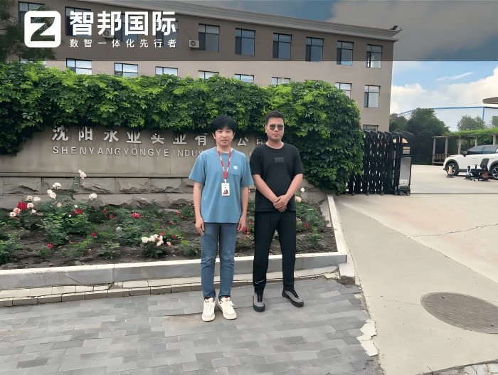 案例分享 | 智邦一體化ERP制造業最新案例集錦：如何告別零散數字化，邁向一體化全域運營？