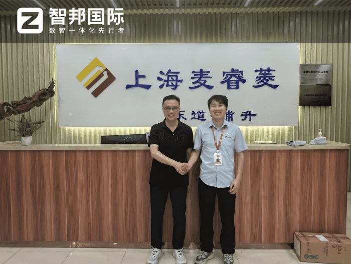 麥睿菱測量技術簽約智邦國際，筑牢數字化支撐載體，加速轉型縱深拓進