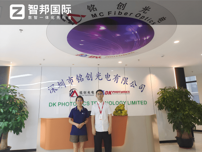 銘創光電簽約智邦國際，立足一體化平臺底座，打造運營協同全新格局