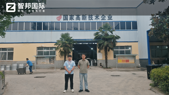 中發耐磨材料研究所簽約智邦國際，深耕管理塑內核，厚筑企業市場競爭力