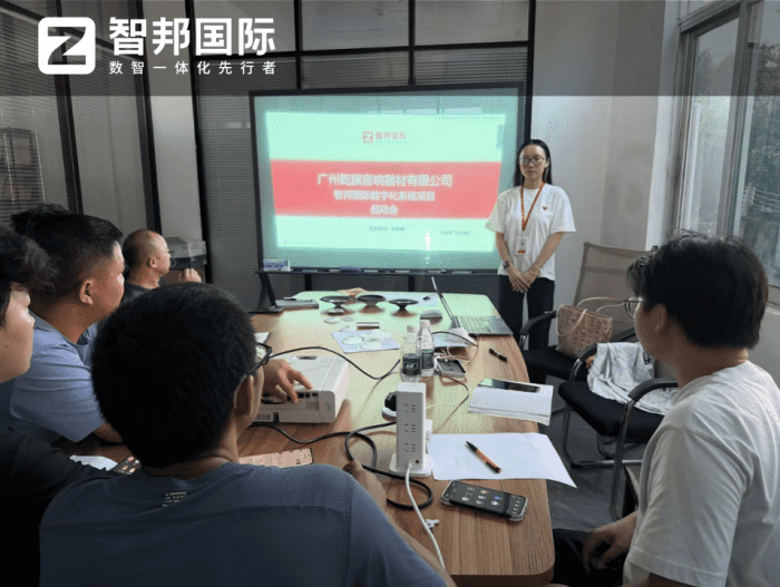 乾旗音響器材簽約智邦國際，筑牢數智化轉型堅實根基