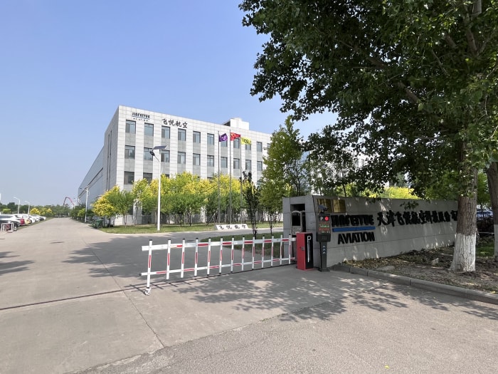 案例分享 | 智邦一體化ERP制造業(yè)最新案例集錦：如何打破傳統(tǒng)管理瓶頸，實現(xiàn)數(shù)智深度轉(zhuǎn)型？