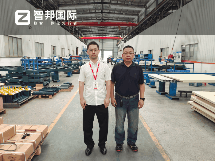 光谷激光技術簽約智邦國際，助企業快速布局數智化供應鏈新賽道