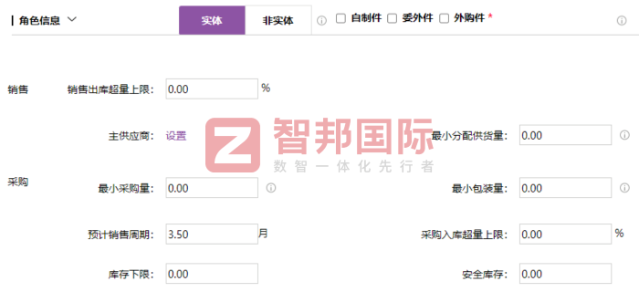 光谷激光技術簽約智邦國際，助企業快速布局數智化供應鏈新賽道